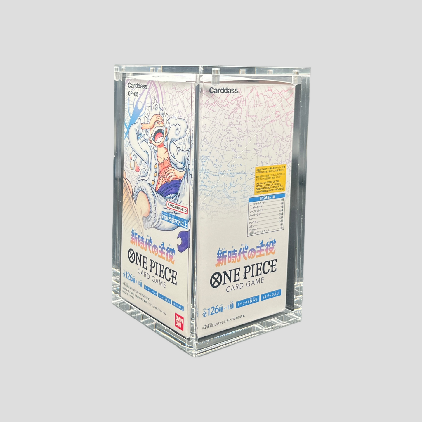 Premium Acryl Case für One Piece Booster Display (Japan) OP-04 bis OP-11 / EB01 – Magnetverschluss & UV-Schutz
