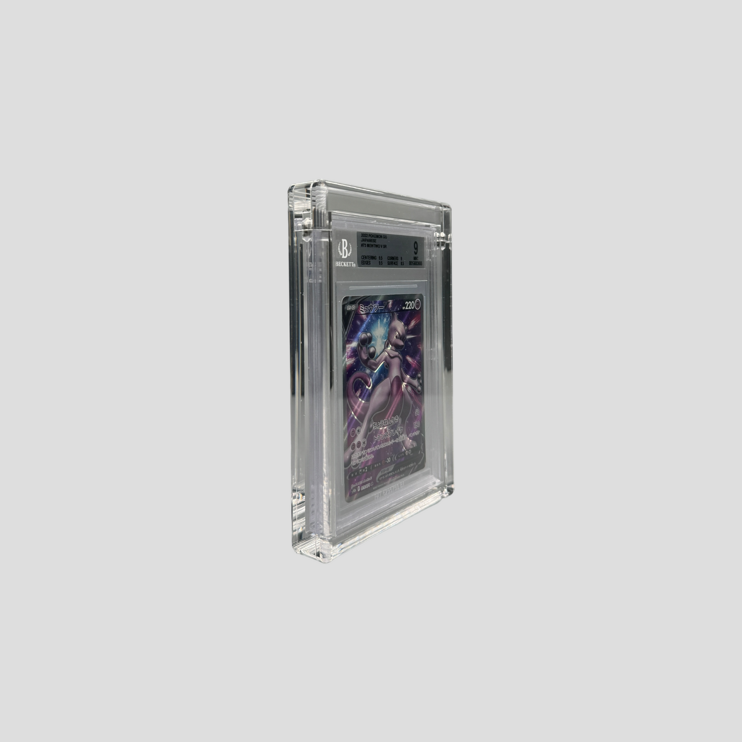 Premium Acryl Case für Beckett Karten – Magnetverschluss & UV-Schutz