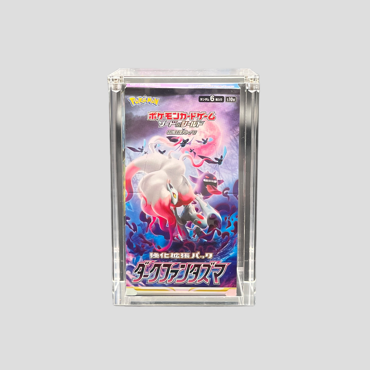 Premium Acryl Case für Japanisches Pokémon Small Display – magnetisch & transparent