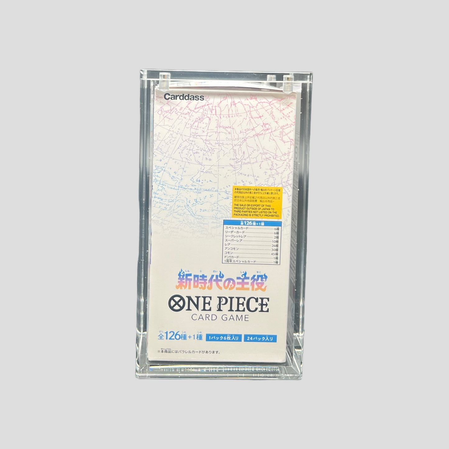 Premium Acryl Case für One Piece Booster Display (Japan) OP-04 bis OP-11 / EB01 – Magnetverschluss & UV-Schutz