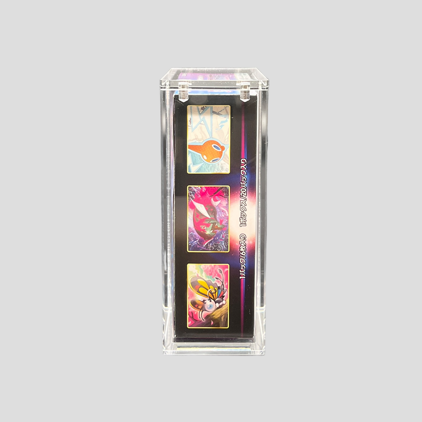 Premium Acryl Case für Japanisches Pokémon Small Display – magnetisch & transparent