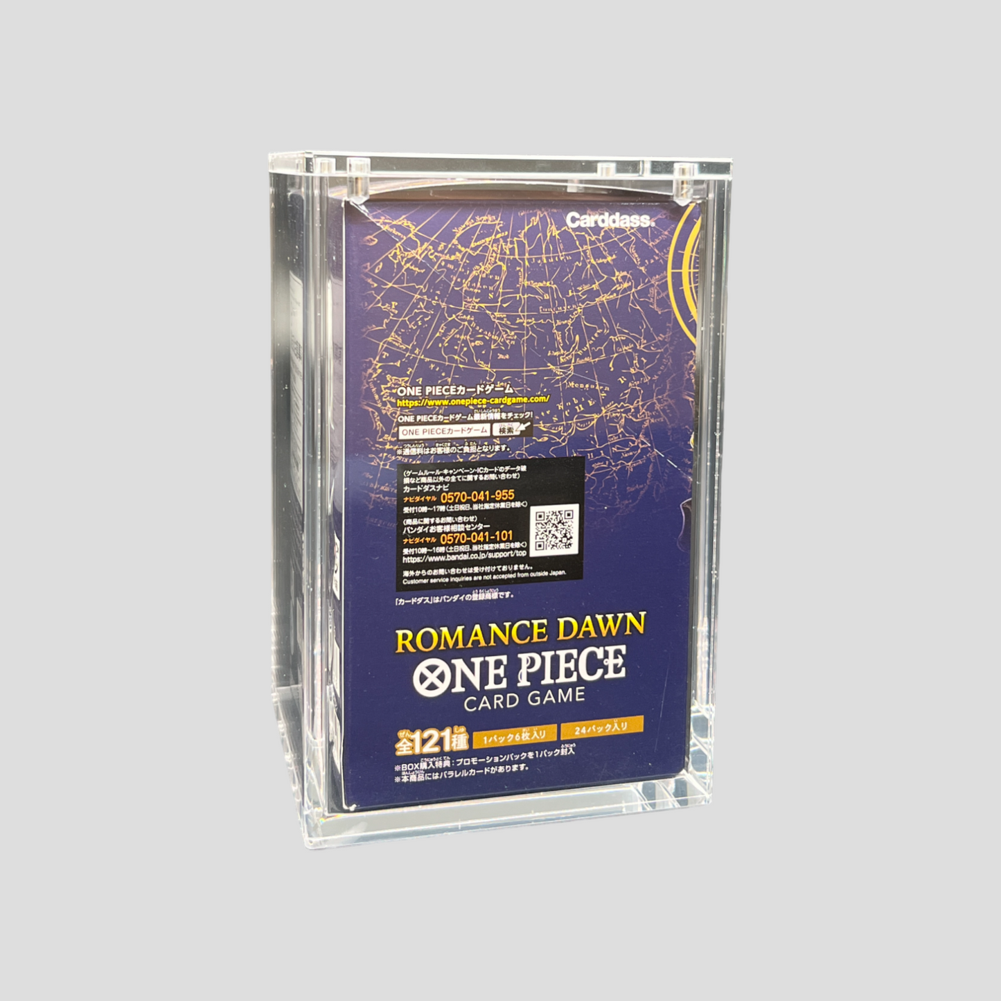 Acryl Case One Piece Booster Display (Japan) OP-01/02/03/04 Magnetisch