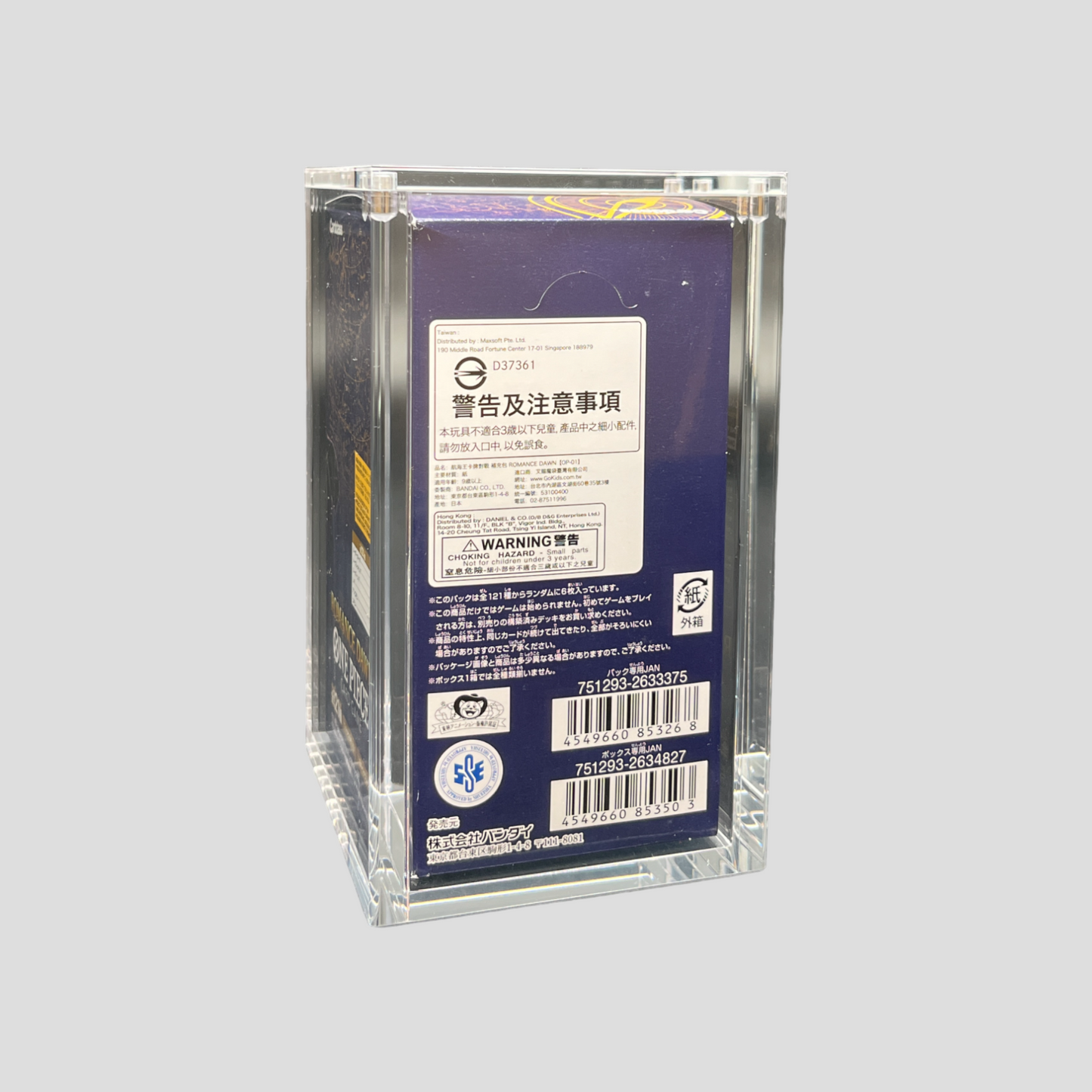 Acryl Case One Piece Booster Display (Japan) OP-01/02/03/04 Magnetisch