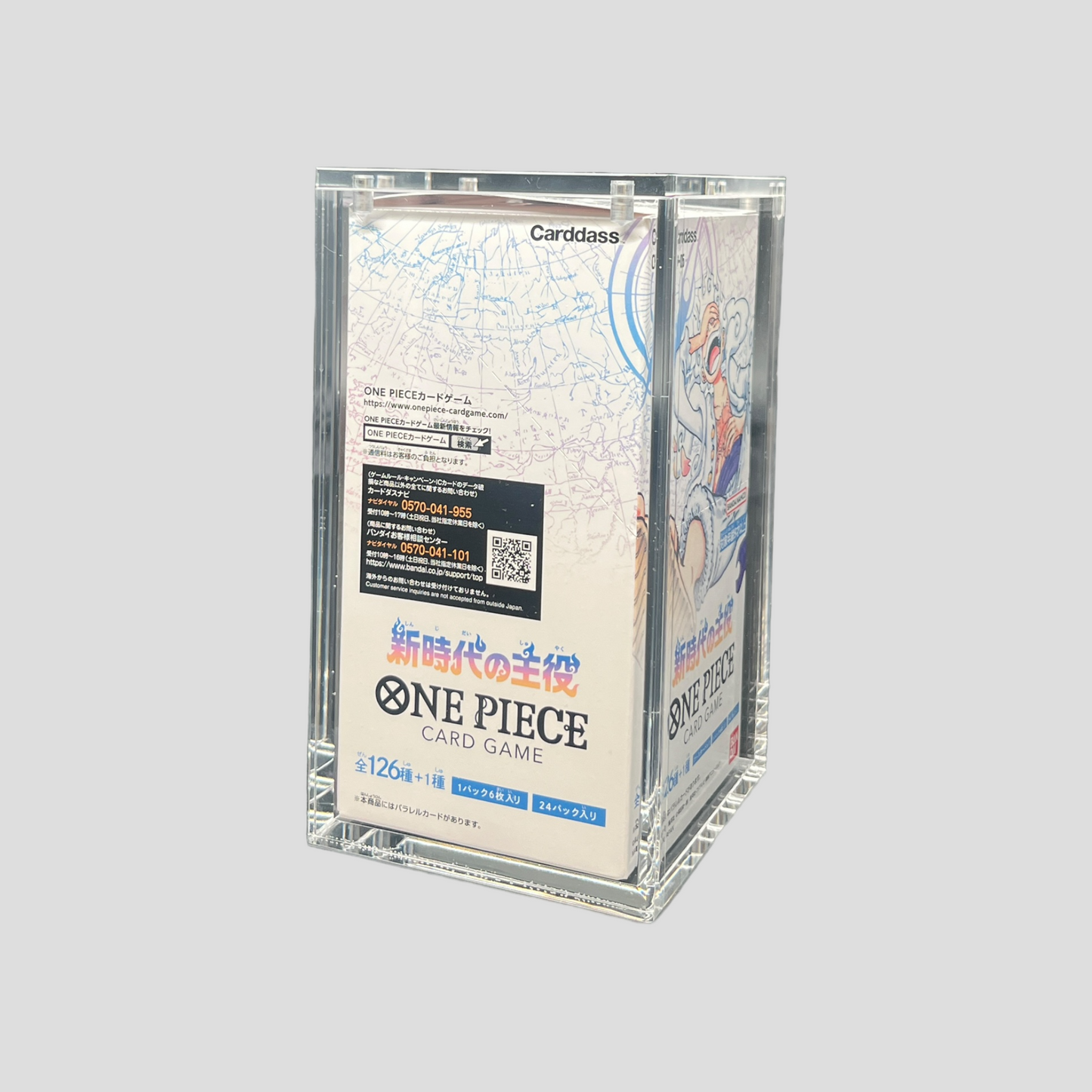Premium Acryl Case für One Piece Booster Display (Japan) OP-04 bis OP-11 / EB01 – Magnetverschluss & UV-Schutz