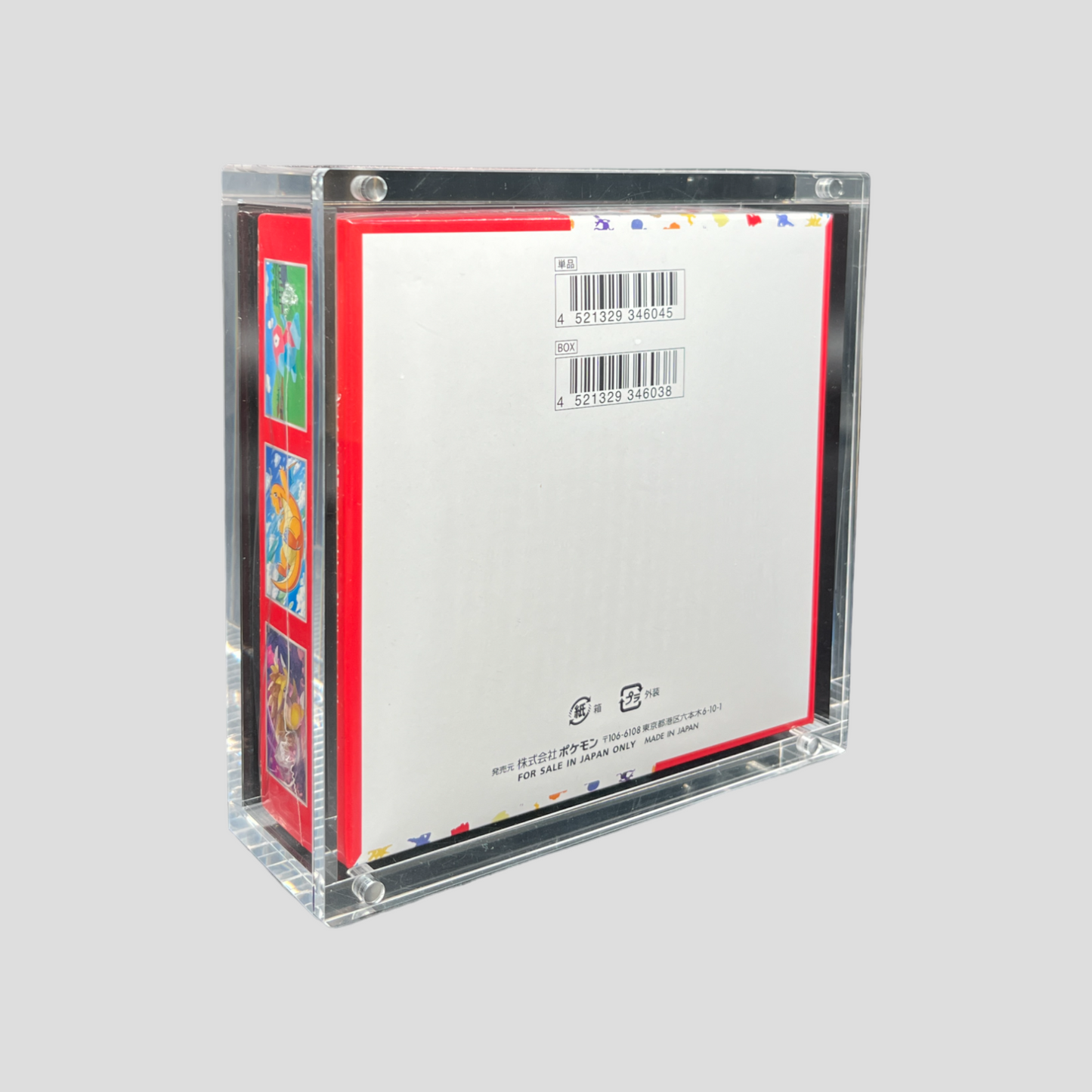 Acryl Case für Pokémon Japanische Display Booster Box z.B 151 - SV2a