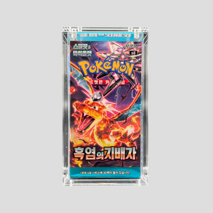 Premium Acryl Case für Pokémon Koreanisches 30er Display – Magnetverschluss & UV-Schutz