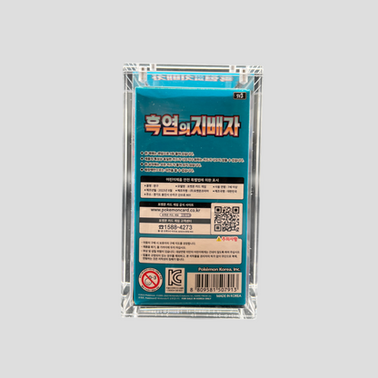 Premium Acryl Case für Pokémon Koreanisches 30er Display – Magnetverschluss & UV-Schutz