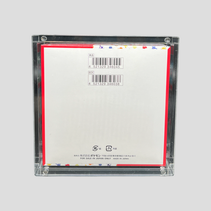 Acryl Case für Pokémon Japanische Display Booster Box z.B 151 - SV2a