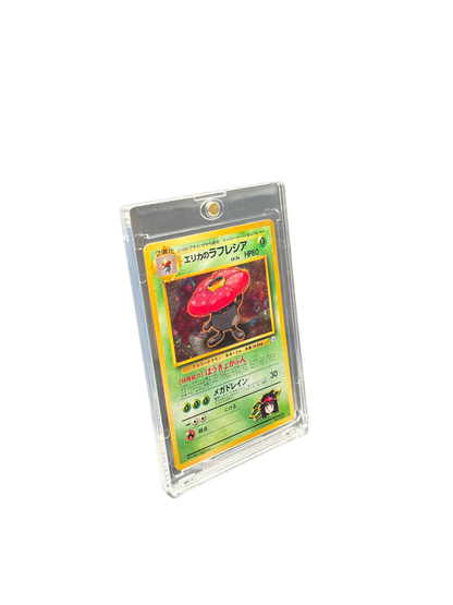 Premium Cardholder für Pokémon! – Magnetisch, 35 PT